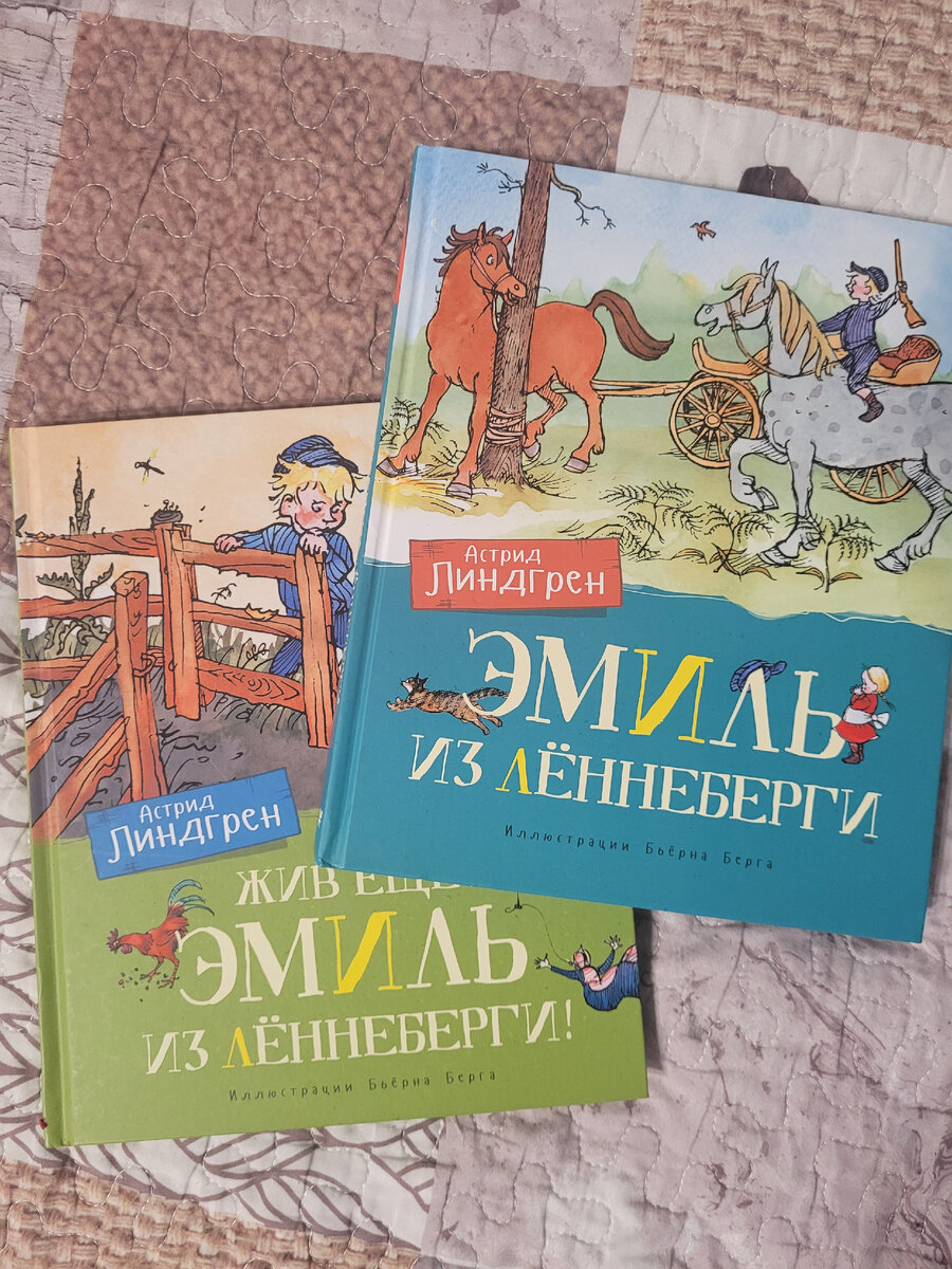 Список книг для детей 4-6 лет | Раннее развитие детей | Дзен