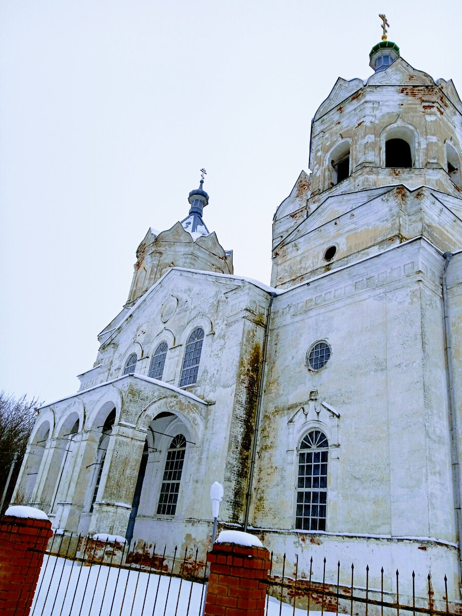 Вблизи)