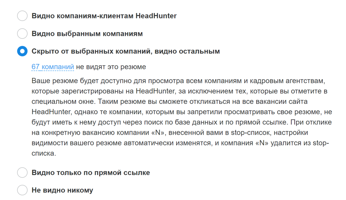 Фото из открытых источников Yandex.ru