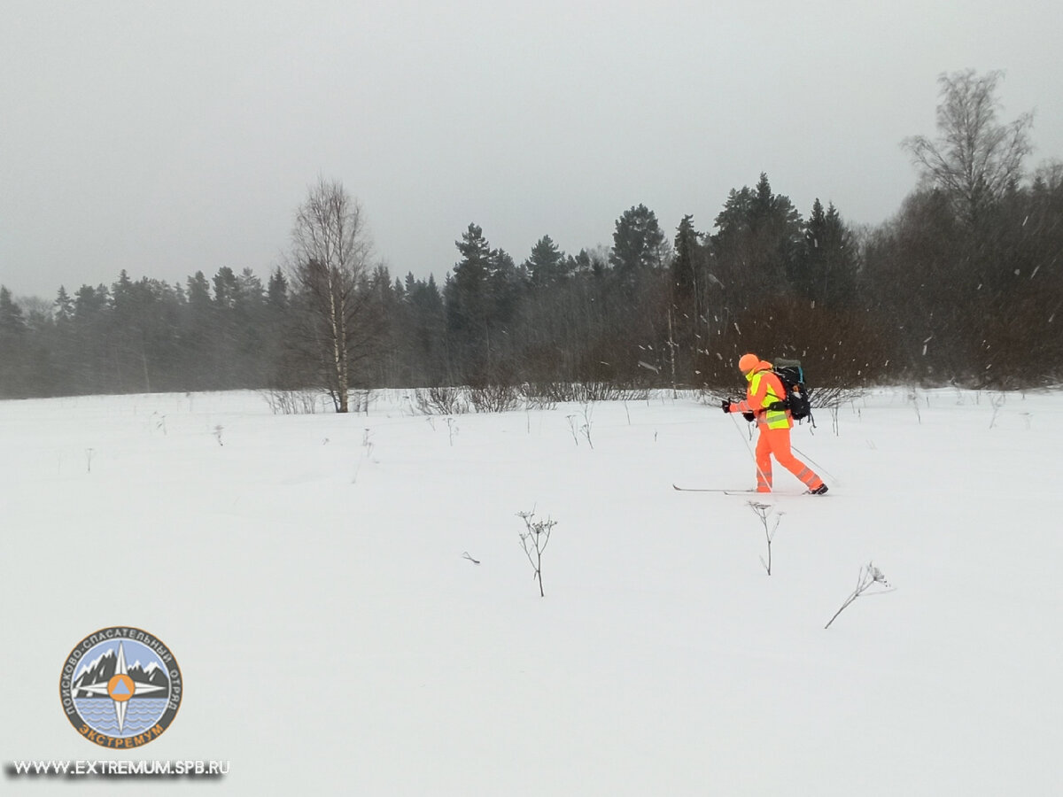 Спасатель спешит на помощь