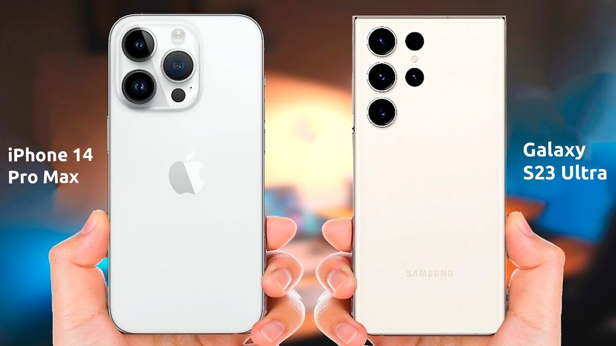 Samsung s23 vs iphone 15 pro max