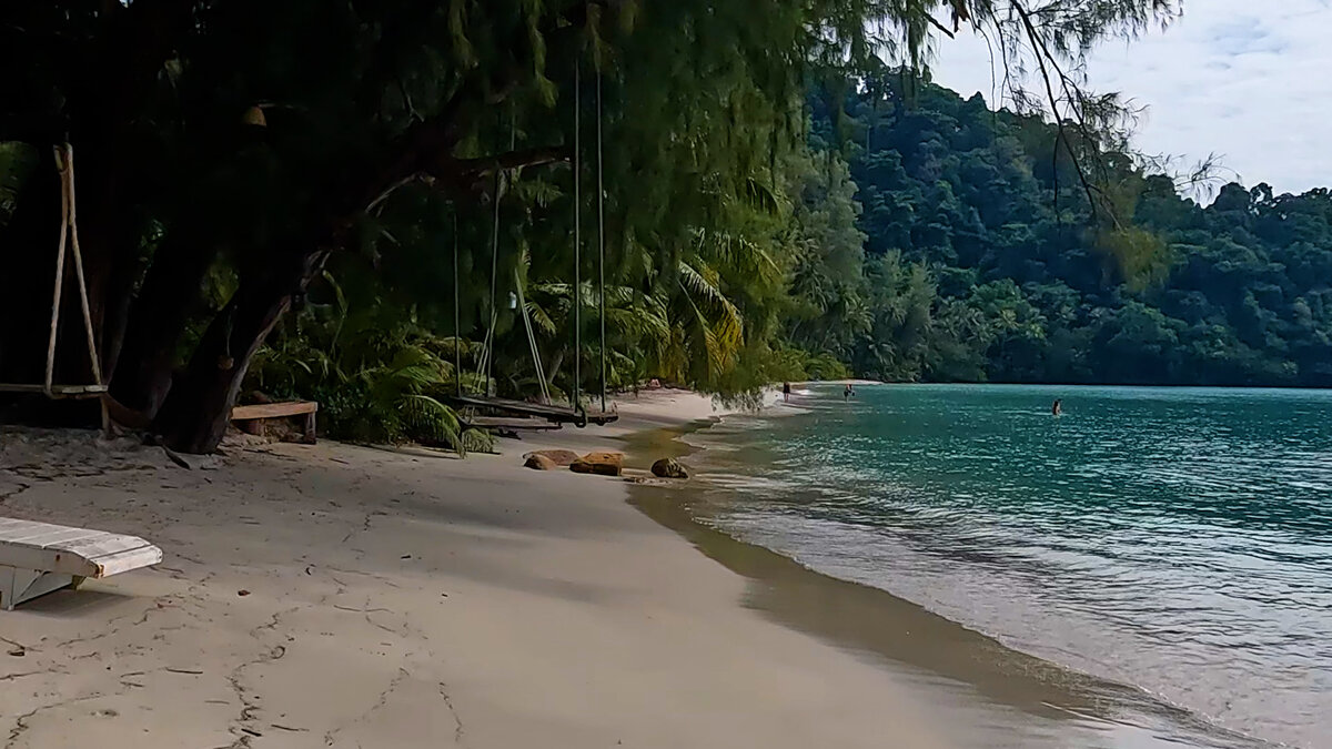 ко куд экскурсия