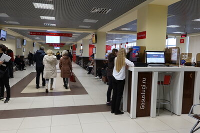    МФЦ в Мытищах © Пресс-служба Губернатора и Правительства Московской области