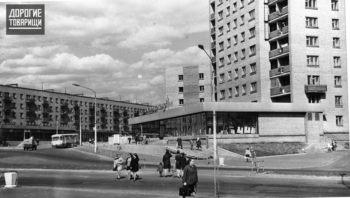 Октябрьское Старые Фото - Telegraph