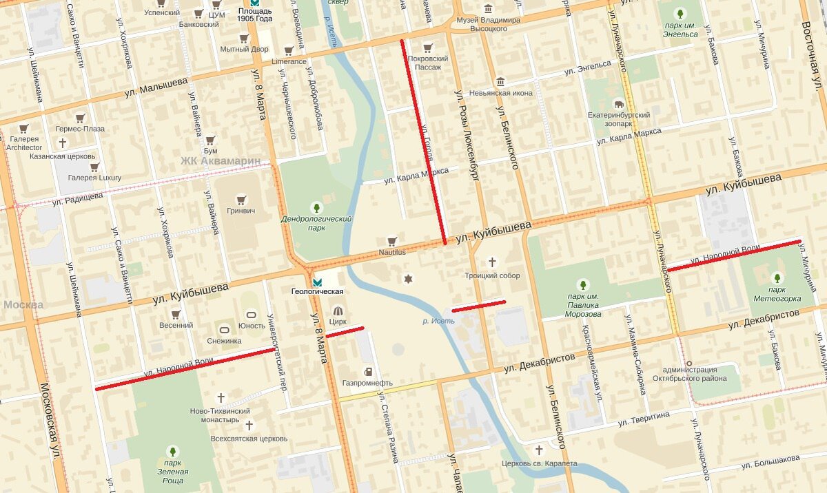 Гоголя - Народной Воли (Екатеринбург) © Яндекс