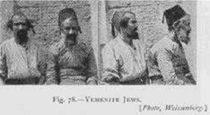 Йеменские евреи (здесь и далее изображения из открытых источников)