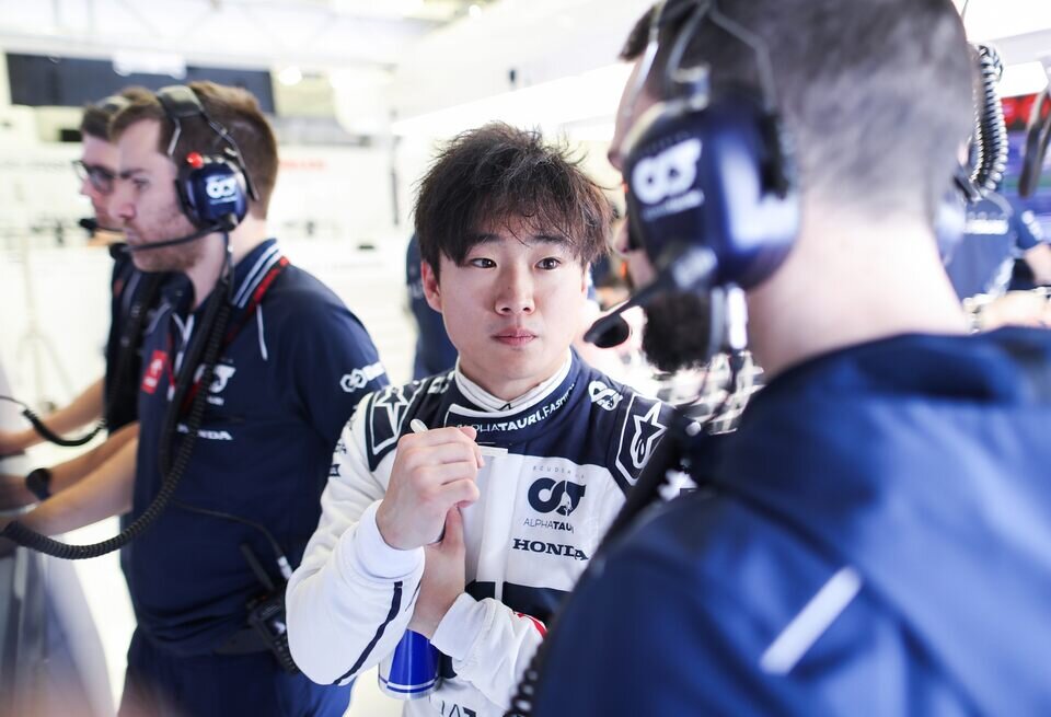    Getty Images / Red Bull Content Pool