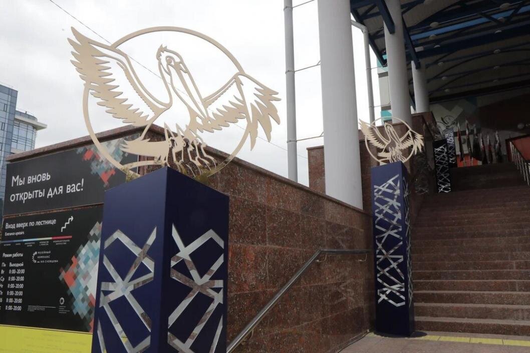 Фото: ИА "Тюменская линия"