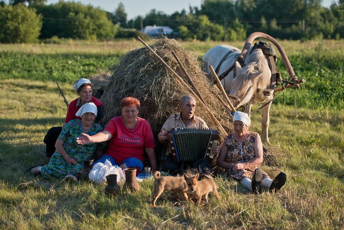 Красивые сельские жители