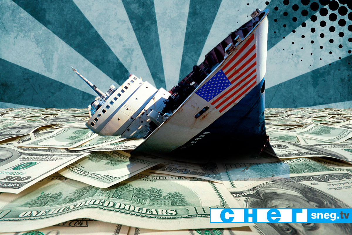 В США ждут дефолта