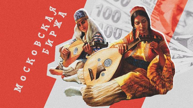    Коллаж: Тамара Ларина