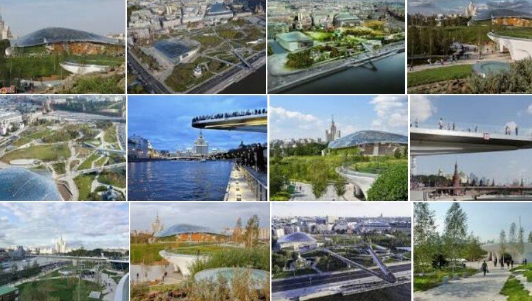 Виды Зарядья