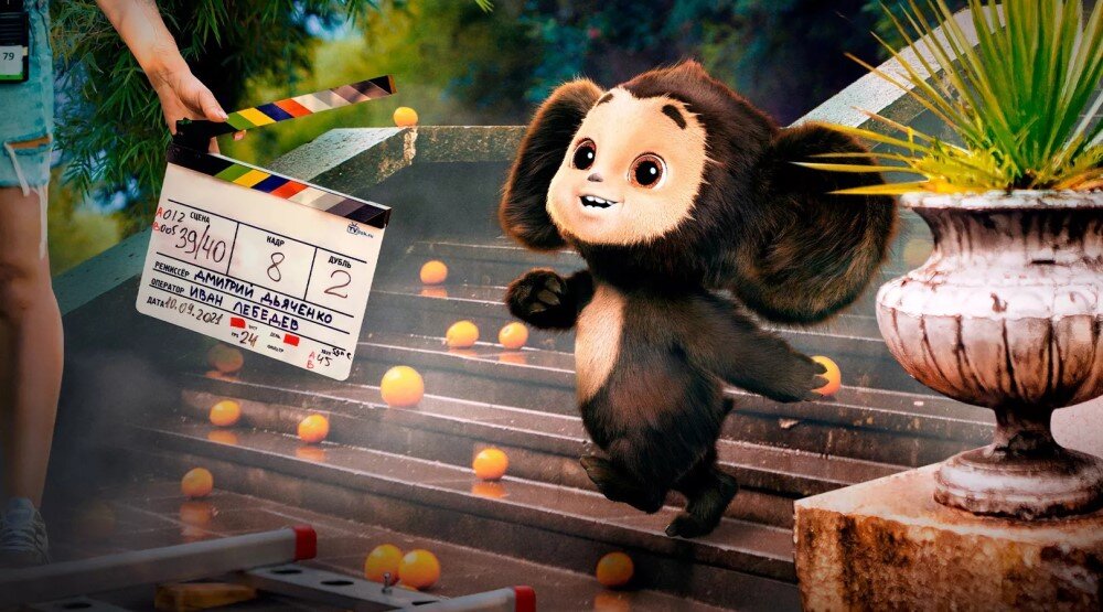     Промо-фото фильма «Чебурашка. История новогоднего чуда» (2023)