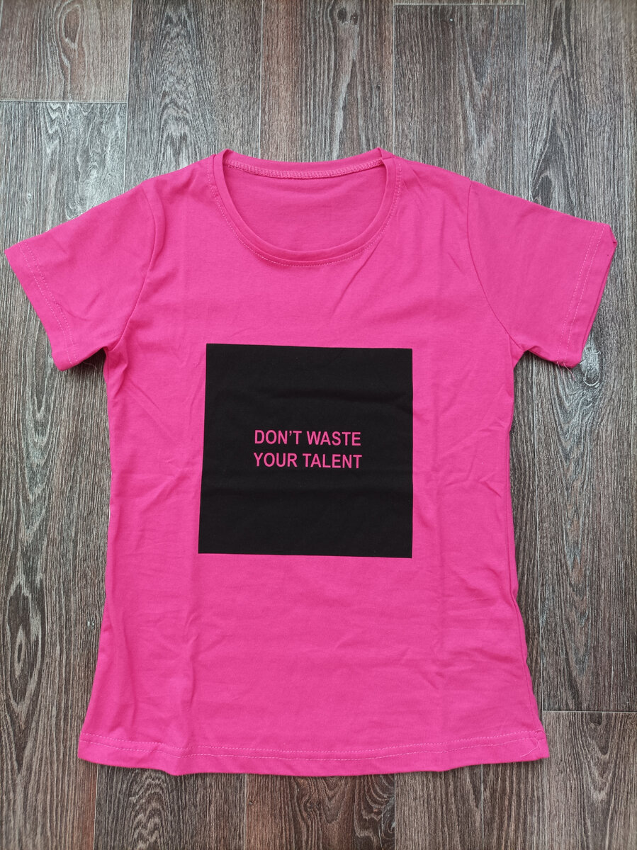 Реальность