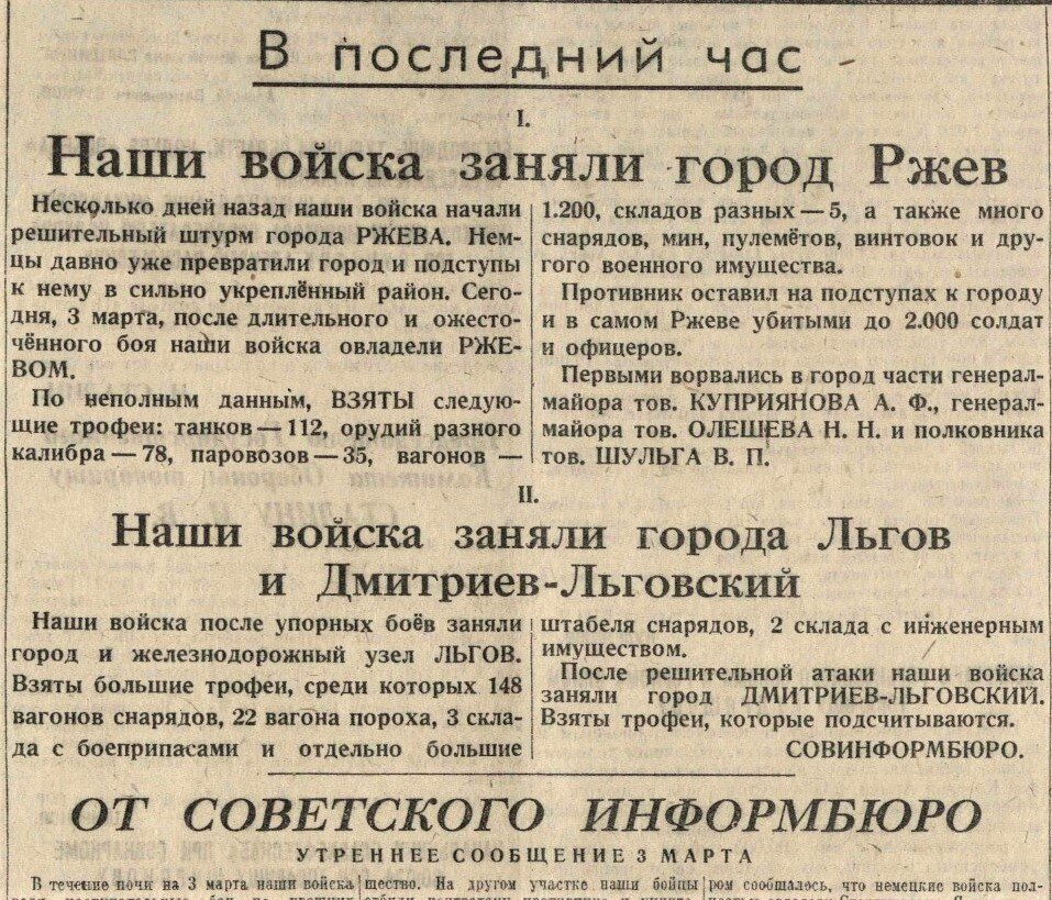 С сайта http://mpgu.su
