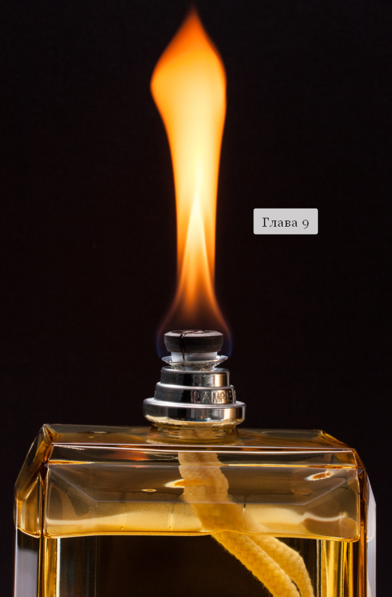 Т ж рассказы на дзен. Состояние дзен. Т ж рассказы на дзен. Дзен философия. Т ж рассказы на дзен.