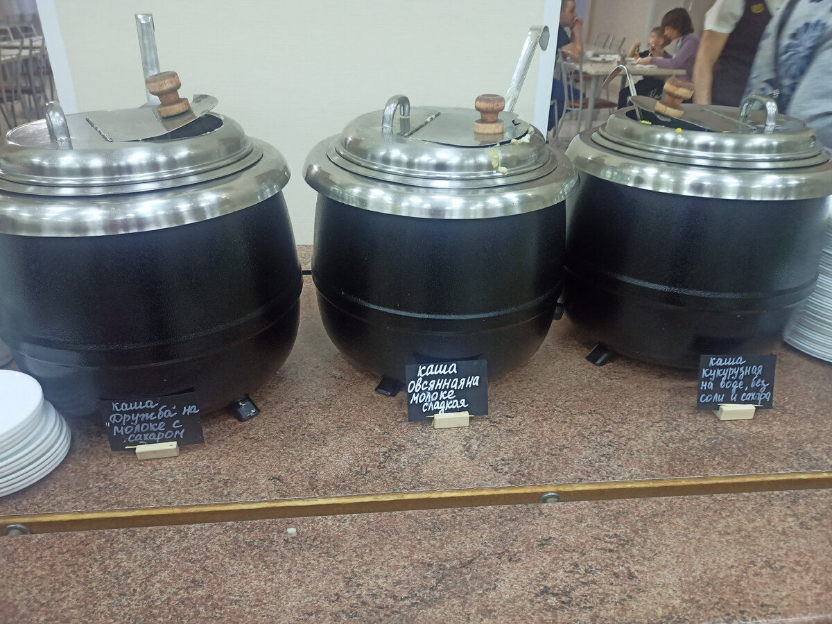Завтрак в Усть-Качке, корпус Кама, 3 вида каш на выбор
