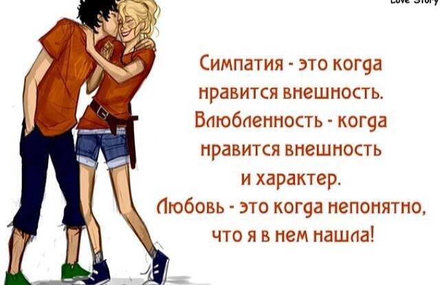 картинка из просторов.