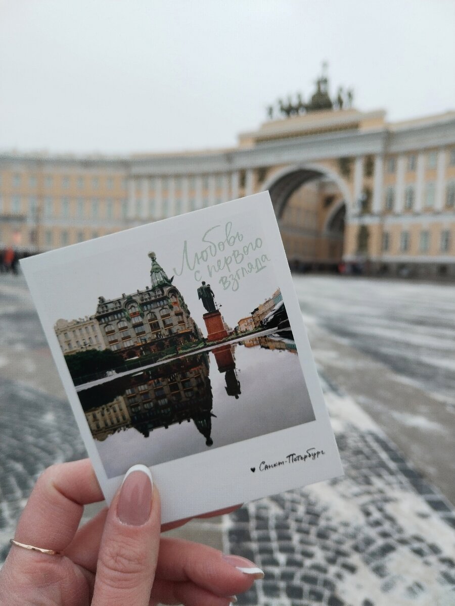 Маленький северный рай - фото из личного архива