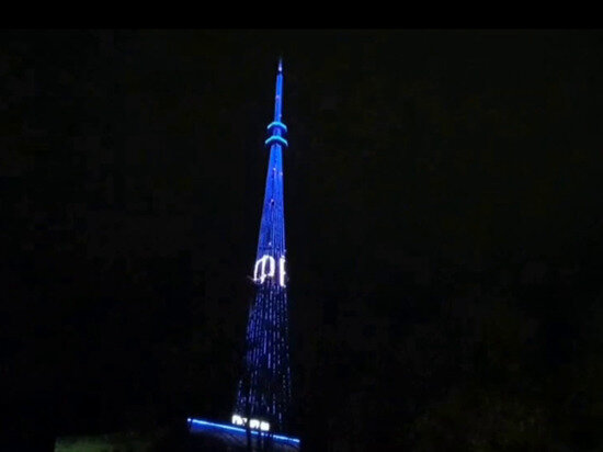     ФОТО: стоп-кадр видео из соцсетей