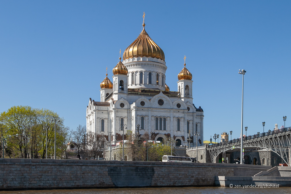Вход в храм христа спасителя