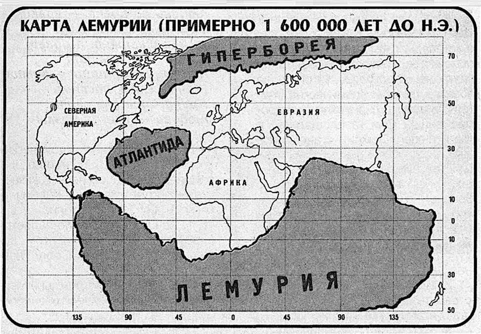 Карта атлантиды и южной америки оронция финиуса