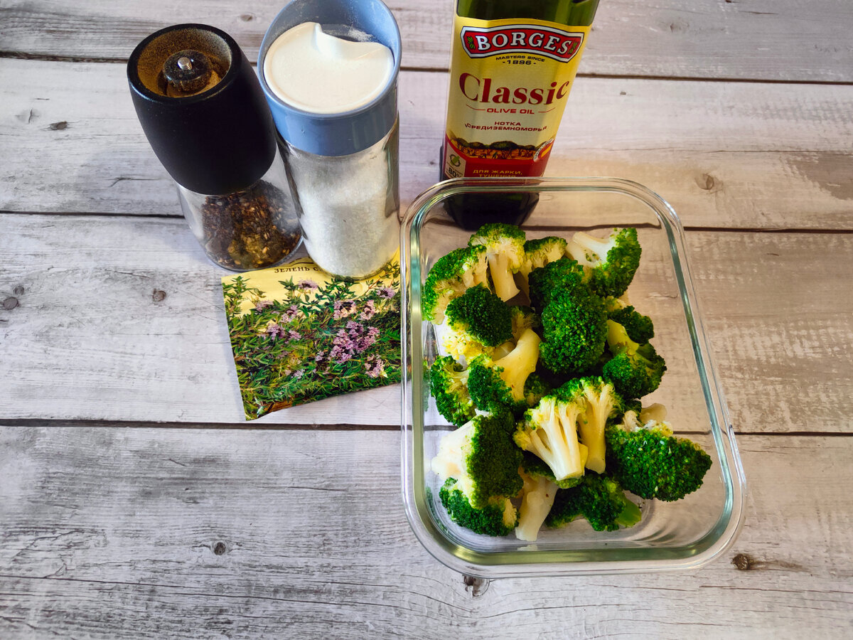 Состав очень минималистичный, и приготовление элементарное. Понадобится только блендер, чтобы сделать однородное пюре.