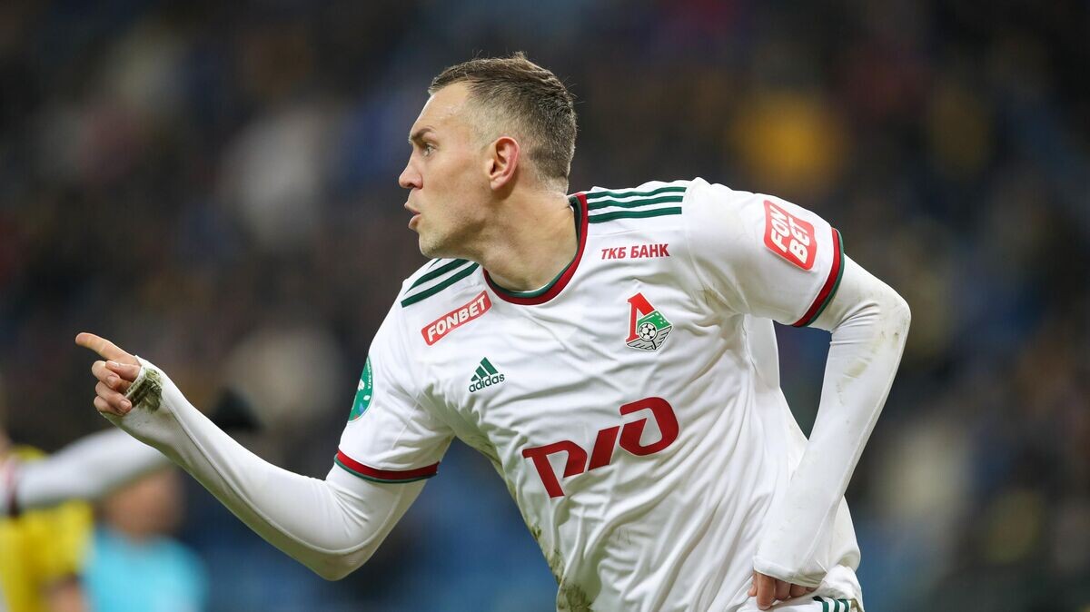    Артем Дзюба, "Локомотив"© Фото : Соцсети "Локомотива"