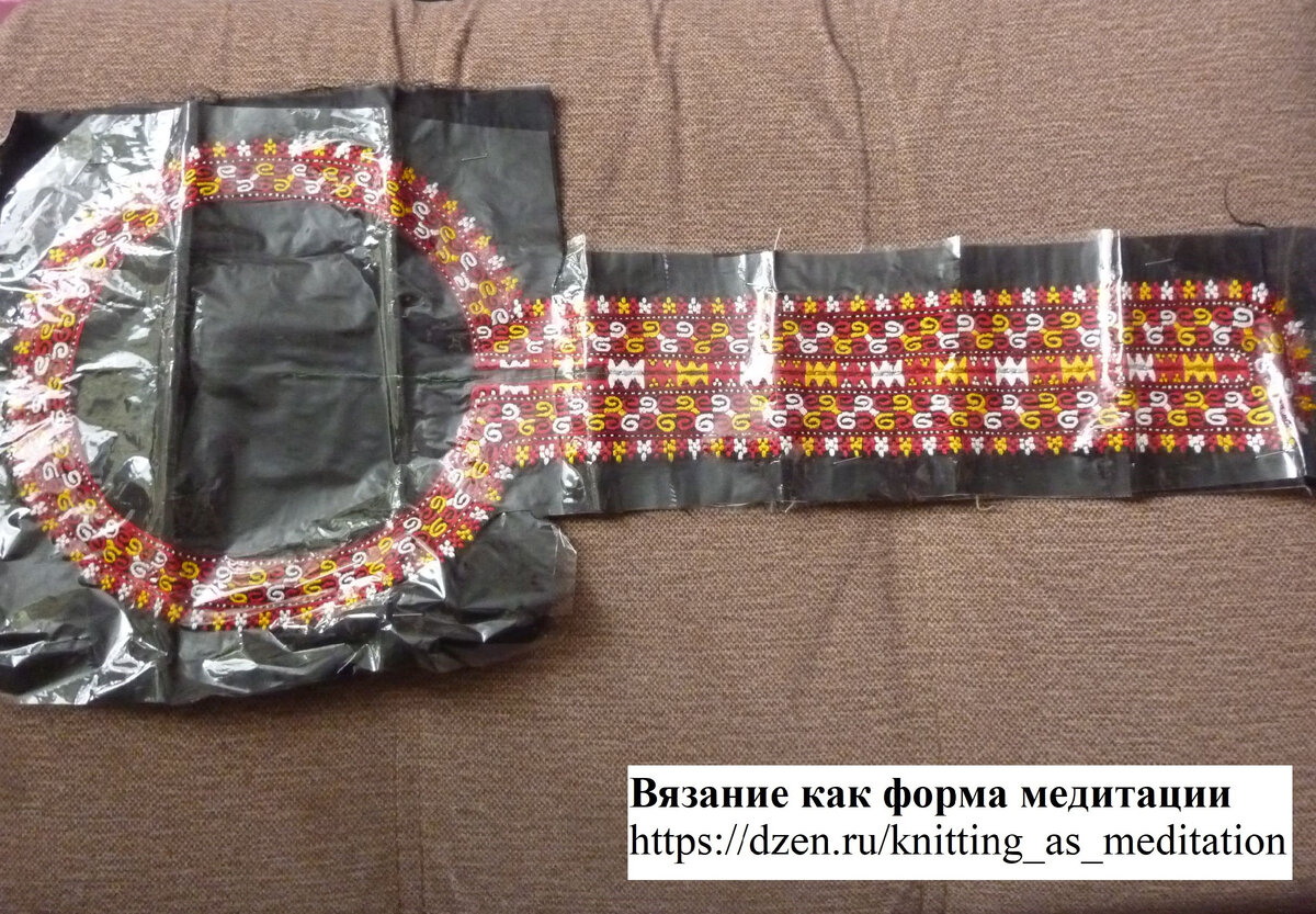 Воротник для платья с туркменской вышивкой