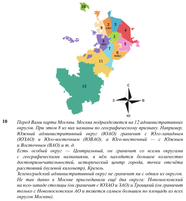 Ударим математической грамотностью по математическому образованию? Версия 2023 г.