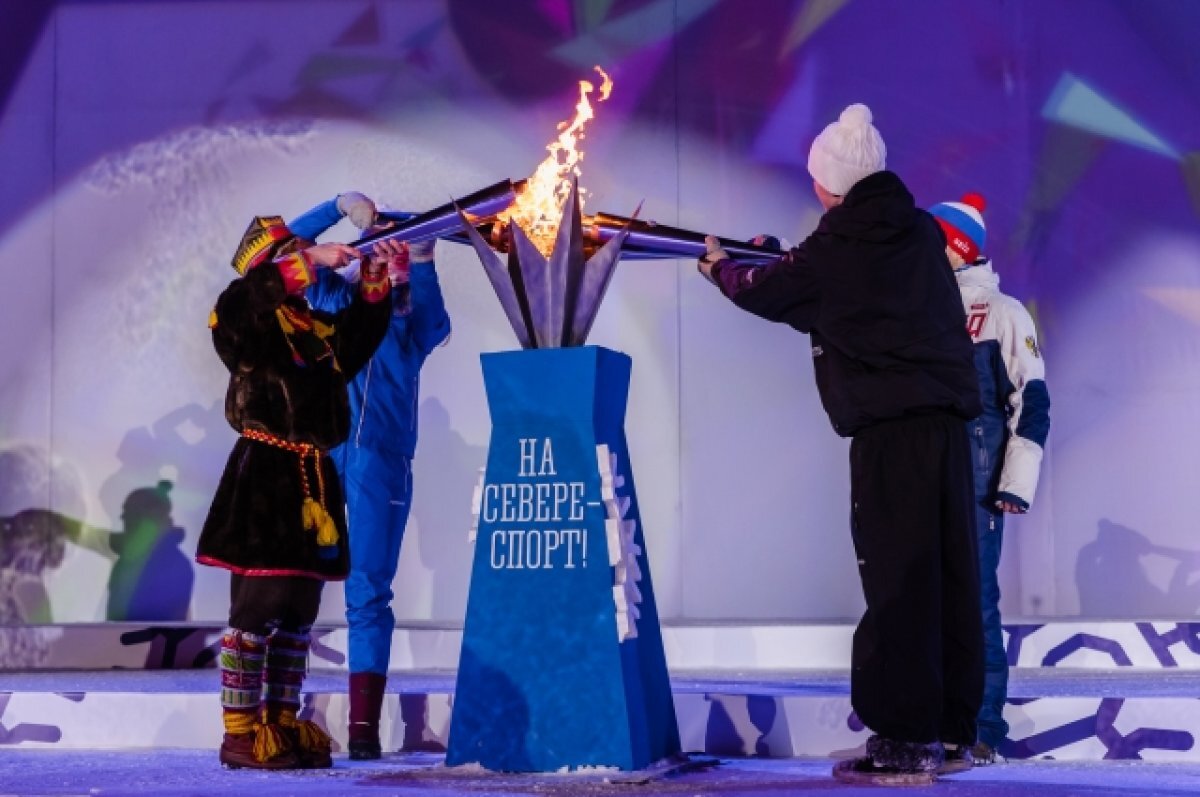    В Мурманске прошло открытие 88-го Праздника Севера