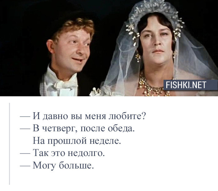 Кака така любовь картинки