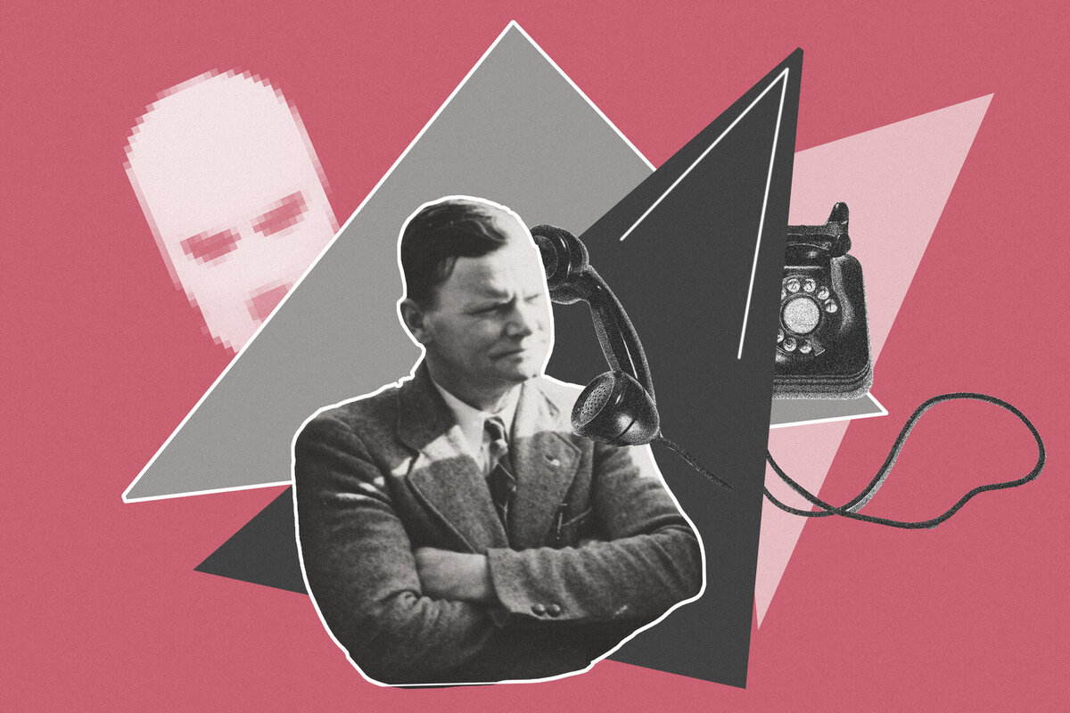 © Иллюстрация: Анна Иванцова 