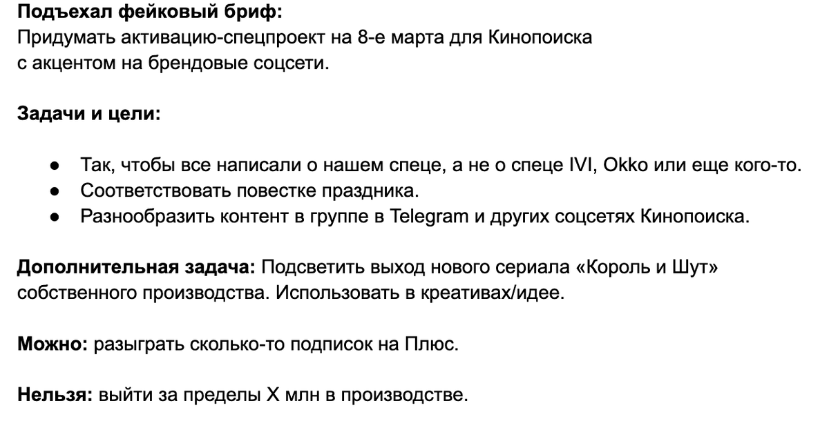 Кто справится лучше? Го узнаем!