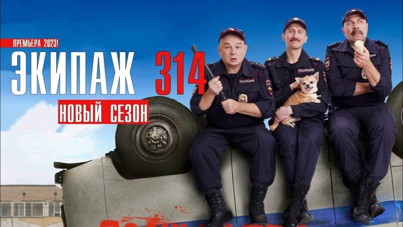 Герои нашего времени