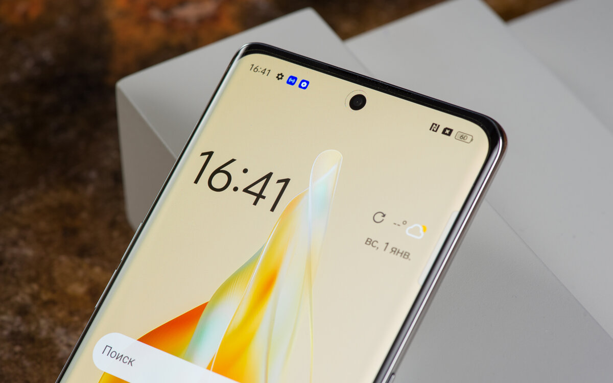 Oppo 8t 4g. Oppo Reno 8t 5g. . Oppo reno8 t (8/128 ГБ). Новый Oppo 2023. Дарим смартфон.