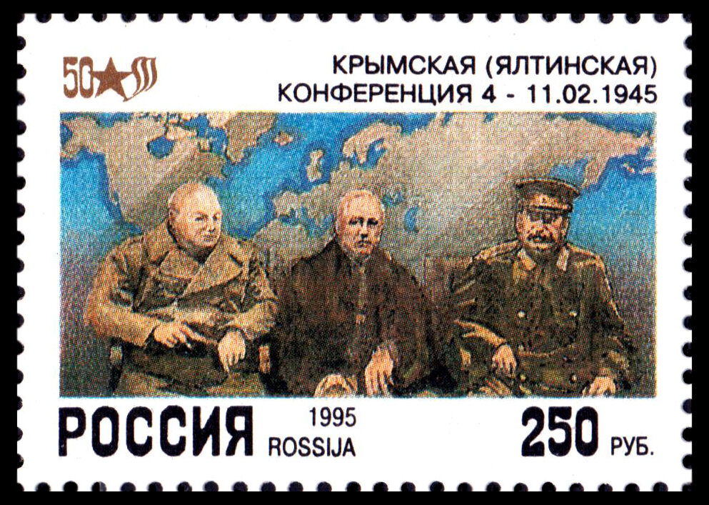 Авторство: Russian Post, designer P. Platonov; scanned and processed by A. Sdobnikov. Personal collection, Общественное достояние, https://commons.wikimedia.org/w/index.php?curid=4927612. Три заядлых курильщика, Черчилль вообще скончался в 90 лет