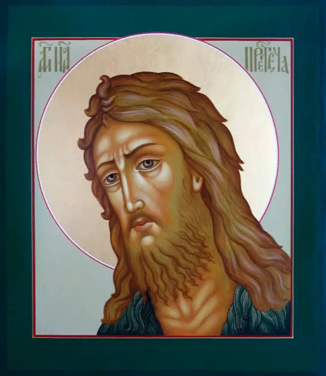 Пророк, Предтеча и Креститель Господень Иоа́нн. Фото: azbyka.ru