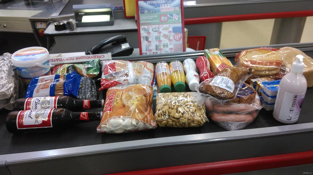 Изображение может отличаться от реального продукта