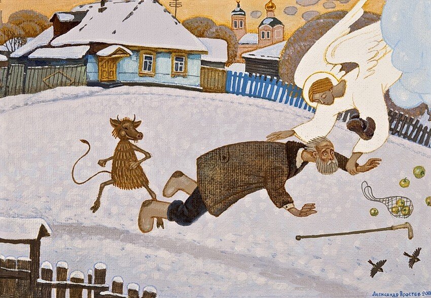 Художник А. Простев. Все иллюстрации в этой статье его