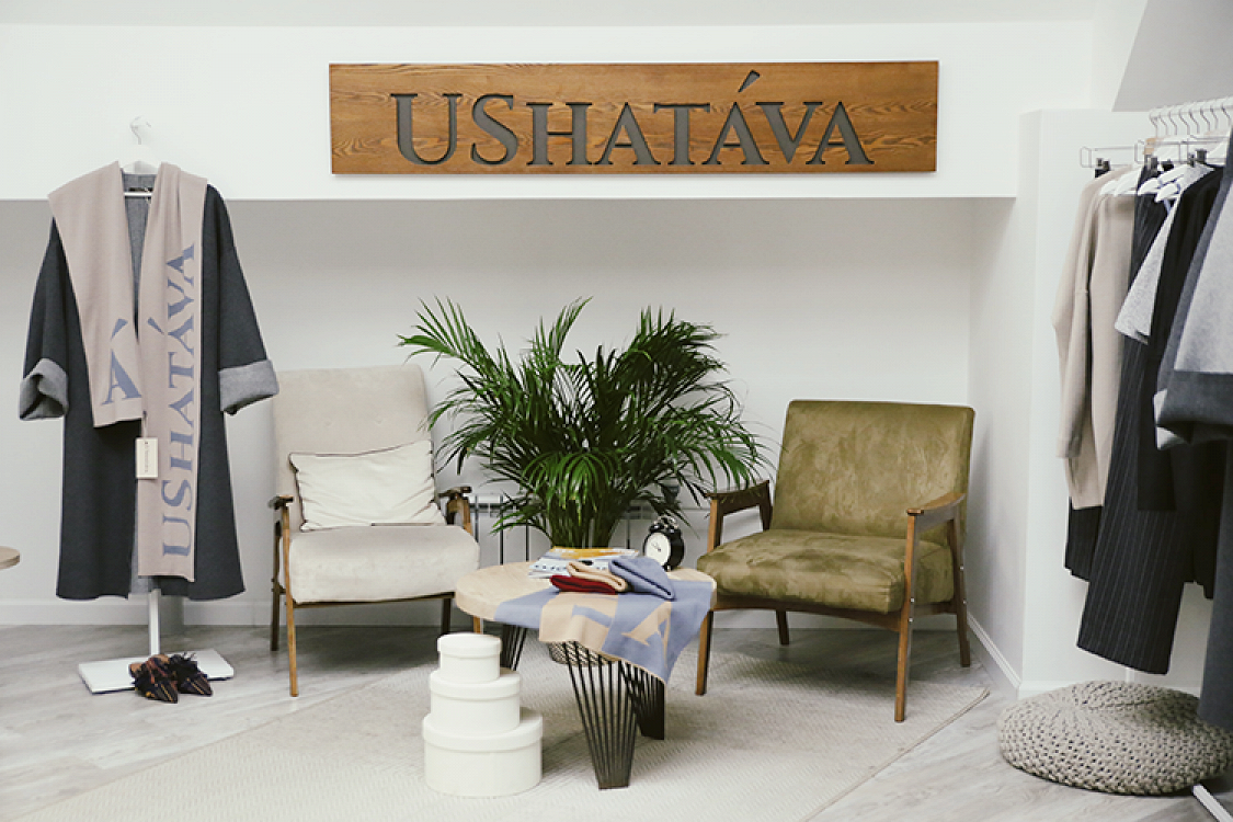 Ushatava com интернет магазин. Ushatava шарф. Эконика Ushatava. Ushatava Авиапарк. Ushatava шоу рум.