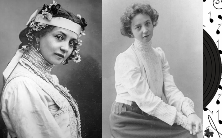 Вера Комиссаржевская. 