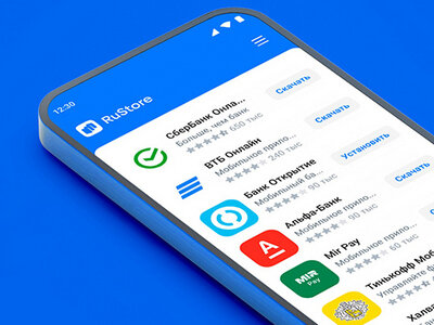    СМИ: RuStore интегрируют в смартфоны на системном уровне