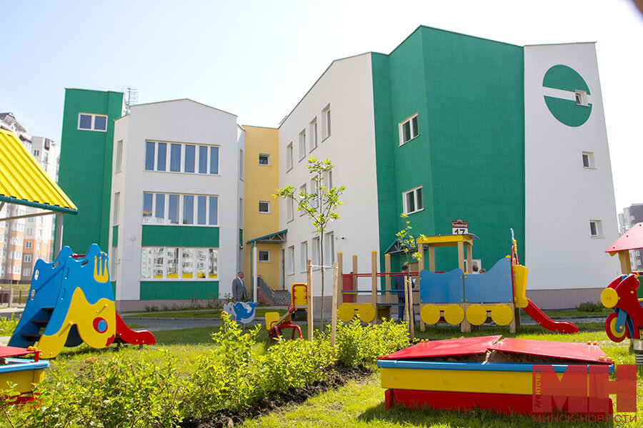 Садик ясли. 426 детский сад екатеринбург. Детские сады г минск. 49 сад ясли. Детский сад 541 минска.