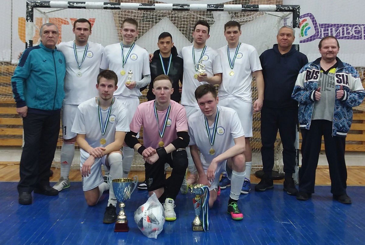    Чемпионом Студенческого чемпионата Башкирии по мини-футболу стал БИФК