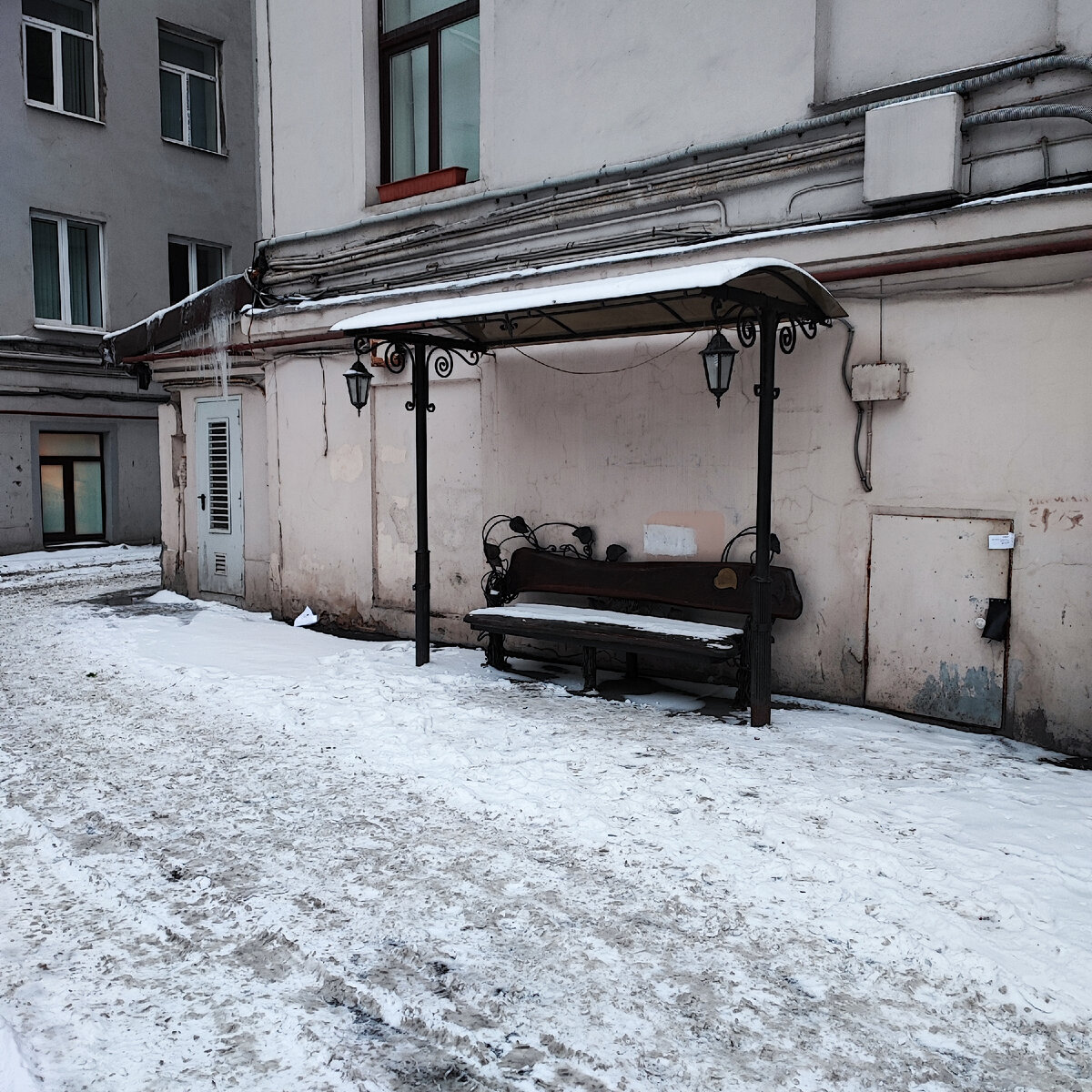 лавочка