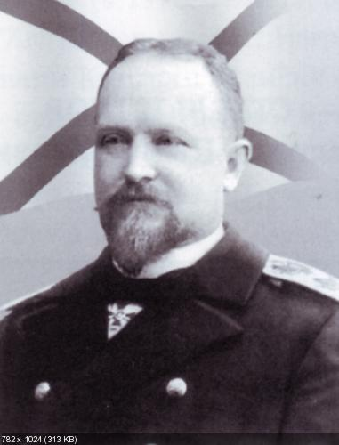 Адмирал Стеценко К.В.