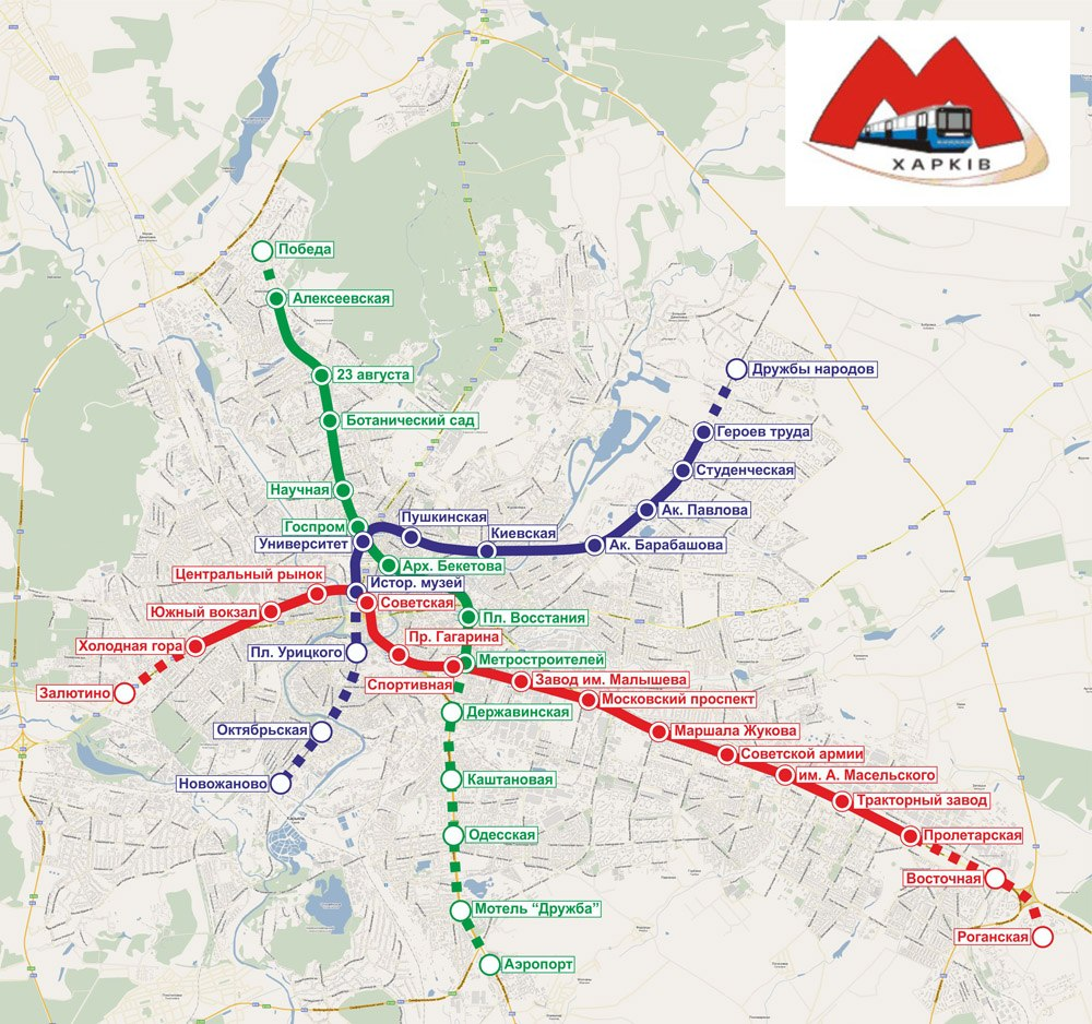 Схема  Харьковского Метрополитена