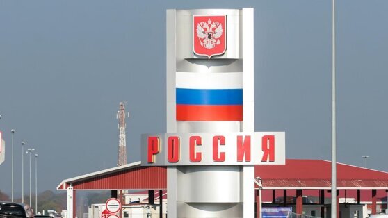    Песков посоветовал россиянам искать счастье в странах, где не сжигают флагов их родины Даниил Шалонников