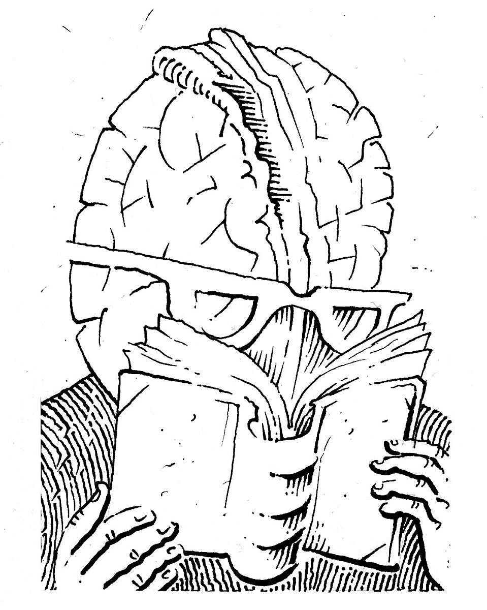 Иллюстрация Петра Перевезенцева